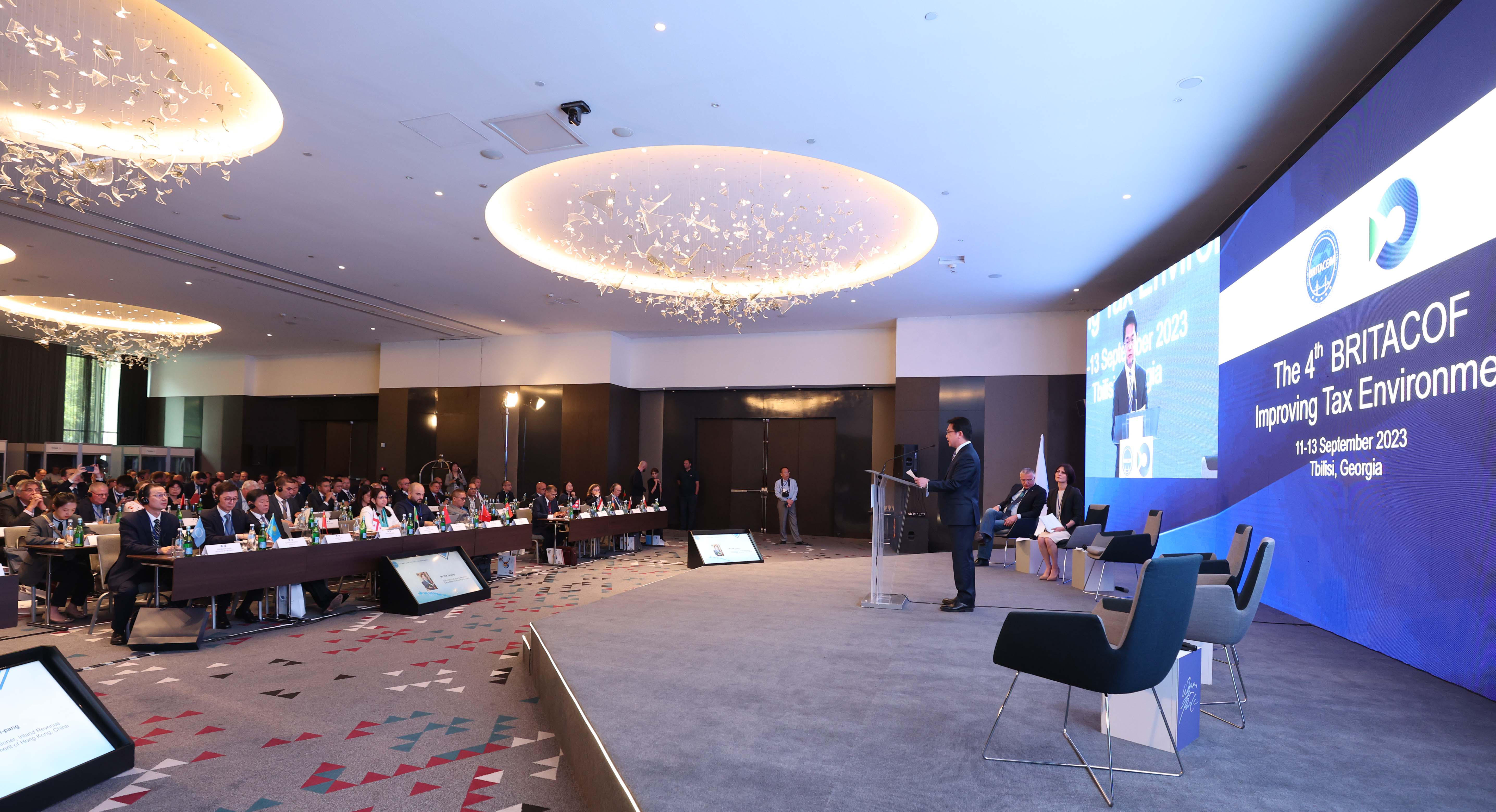 შემოსავლების სამსახურის მხარდაჭერით მიმდინარე „სარტყელი და გზის ინიციატივის“ რიგით მეოთხე ფორუმი დასრულდა