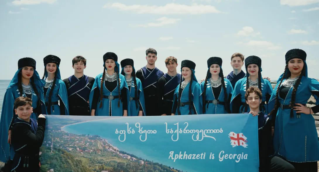 აფხაზეთის კულტურის, სპორტის და ახალგაზრდულ საქმეთა სააგენტოს ინიციატივით კლიპის „აფხაზეთი საქართველოა“ პრეზენტაცია გამართა