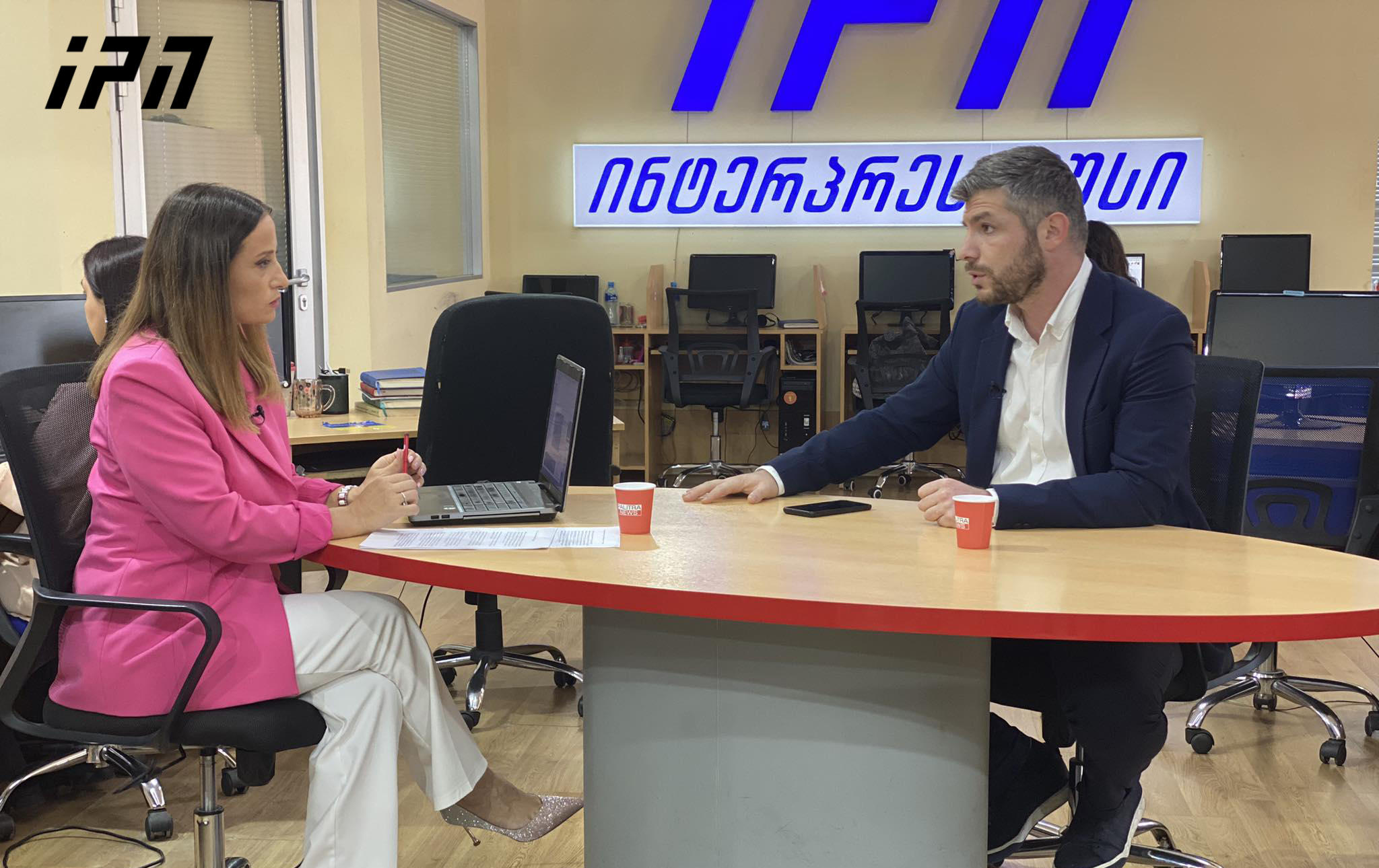 ირაკლი კუპრაძე - უნდა შეიქმნას მესამე, ალტერნატიული ცენტრი - „ლელოს“ თანამშრომლობა  წარმოგვიდგენია „დროასთან“, „გირჩთან“ ნიკა გვარამიასთან, ნინო ლომჯარიასთან, სალომე ზურაბიშვილთან, ანა დოლიძესთან