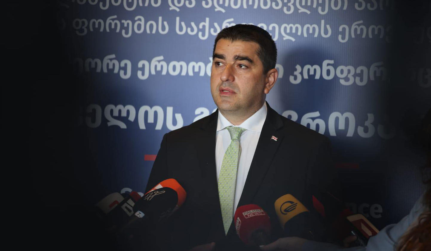 შალვა პაპუაშვილი - დღეს სამოქალაქო საზოგადოების ეროვნულ პლატფორმასთან ერთად ვატარებთ რიგით მეორე კონფერენციას, რომელიც ევროკავშირთან ინტეგრაციის საკითხებს ეძღვნება
