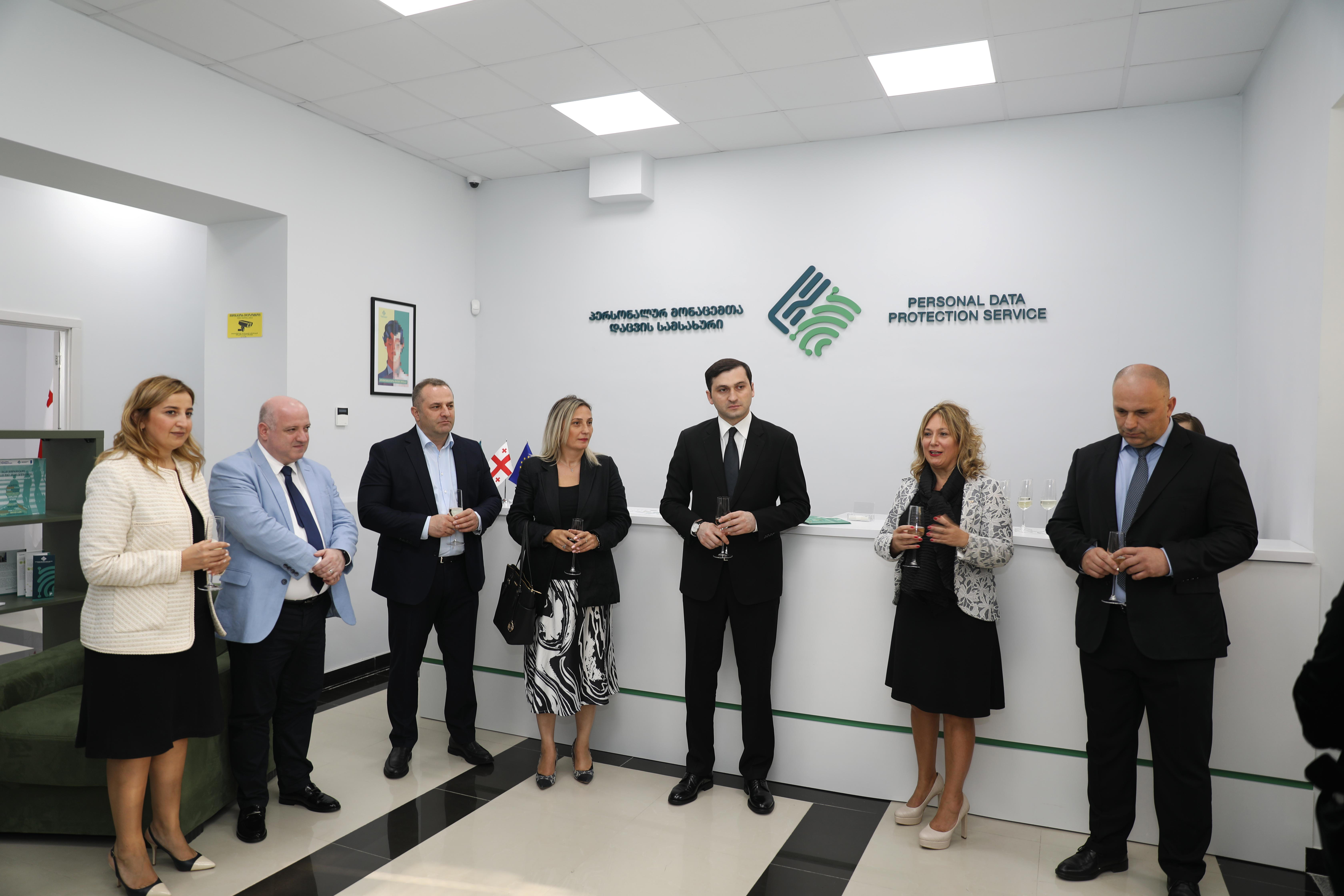 პერსონალურ მონაცემთა დაცვის სამსახურმა ბათუმში წარმომადგენლობა გახსნა