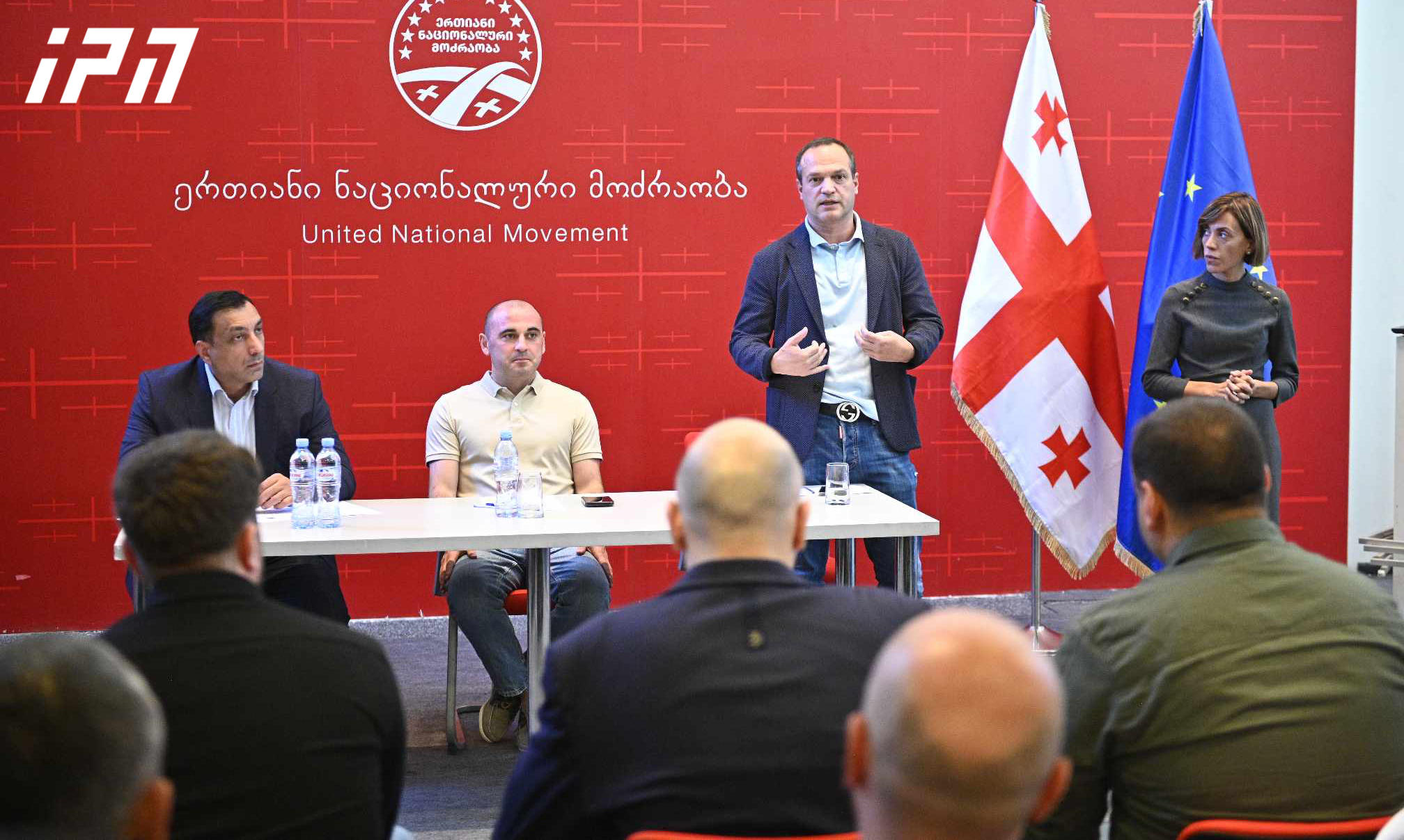 „ნაციონალური მოძრაობის“ ცენტრალურ ოფისში პარტიის პოლიტიკური საბჭოს სხდომა მიმდინარეობს