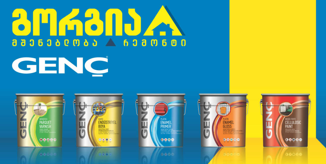 „გორგიამ“ „გენჩის“ პოლიურეთანის შოურუმი გახსნა