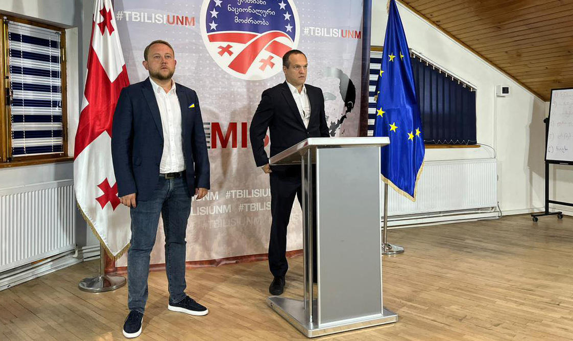 პეტრე ცისკარიშვილი - ოთარ-ფარცხალაძის წინააღმდეგ სანქციების დაწესება არის გზავნილი ყველა იმ მეწარმის თუ ბიზნესმენის მიმართ, რომელიც ბიძინა ივანიშვილის „კლანთან“ ერთად კომერციულ საქმიანობაშია ჩართული