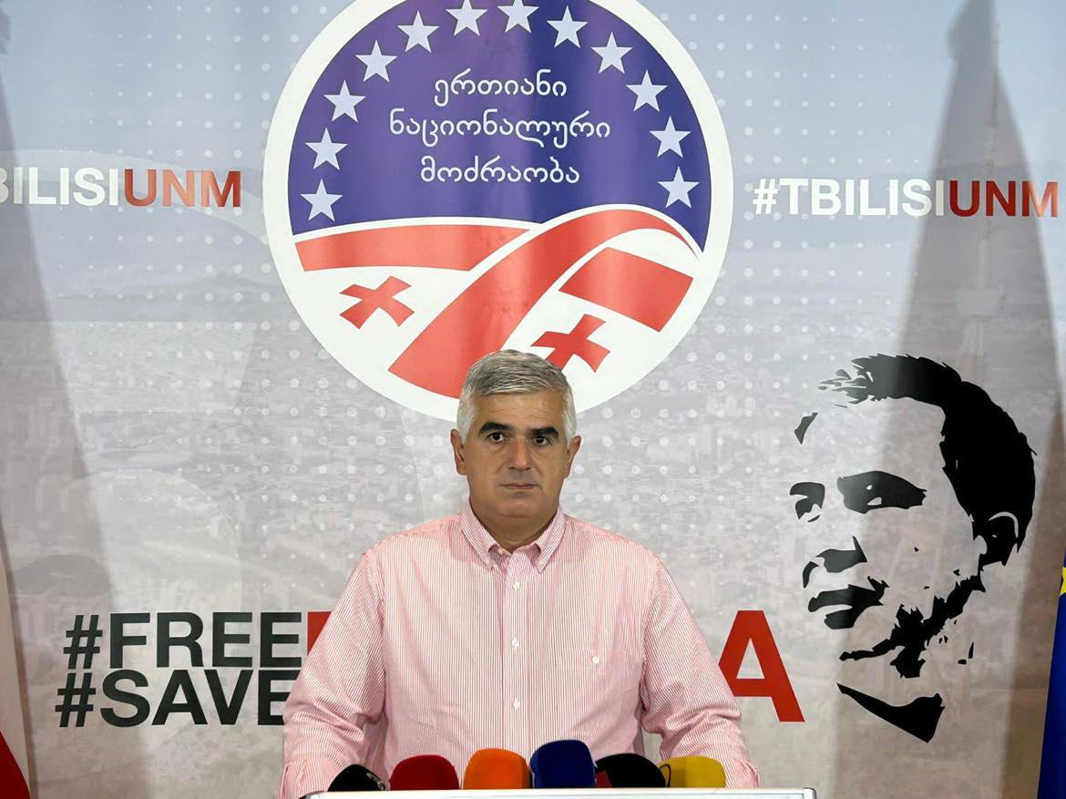 გიორგი ბოტკოველი - მოვითხოვთ, პროკურატურამ გამოძიება დაიწყოს ფარცხალაძის, ღარიბაშვილისა და კალაძის მიმართ