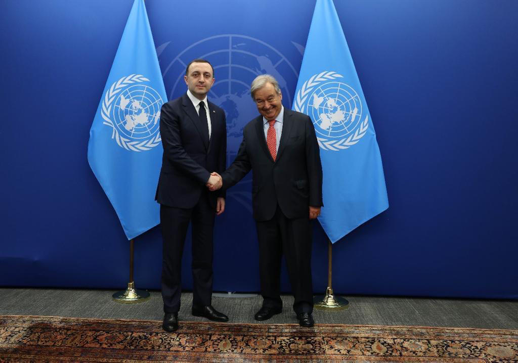 პრემიერ-მინისტრი  ანტონიო გუტიერეშს შეხვდა