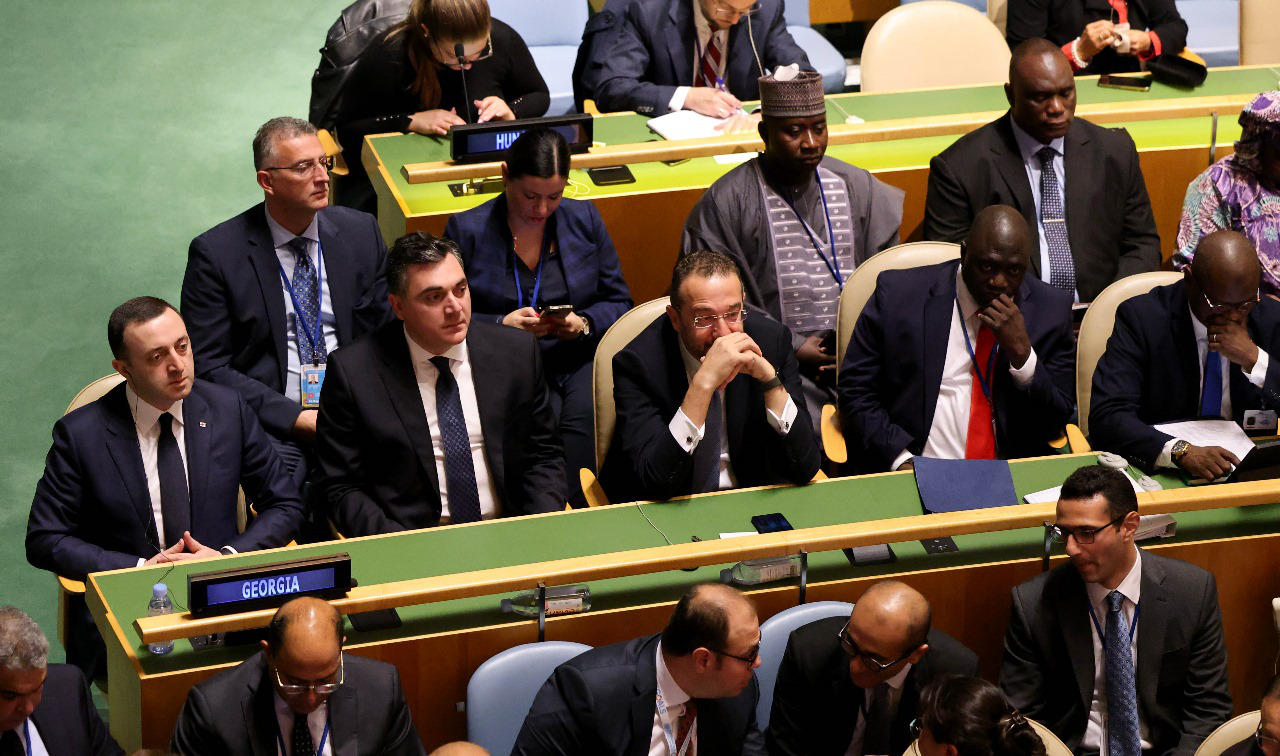 პრემიერ-მინისტრი ირაკლი ღარიბაშვილი მდგრადი განვითარების მიზნების სამიტის გახსნას დაესწრო