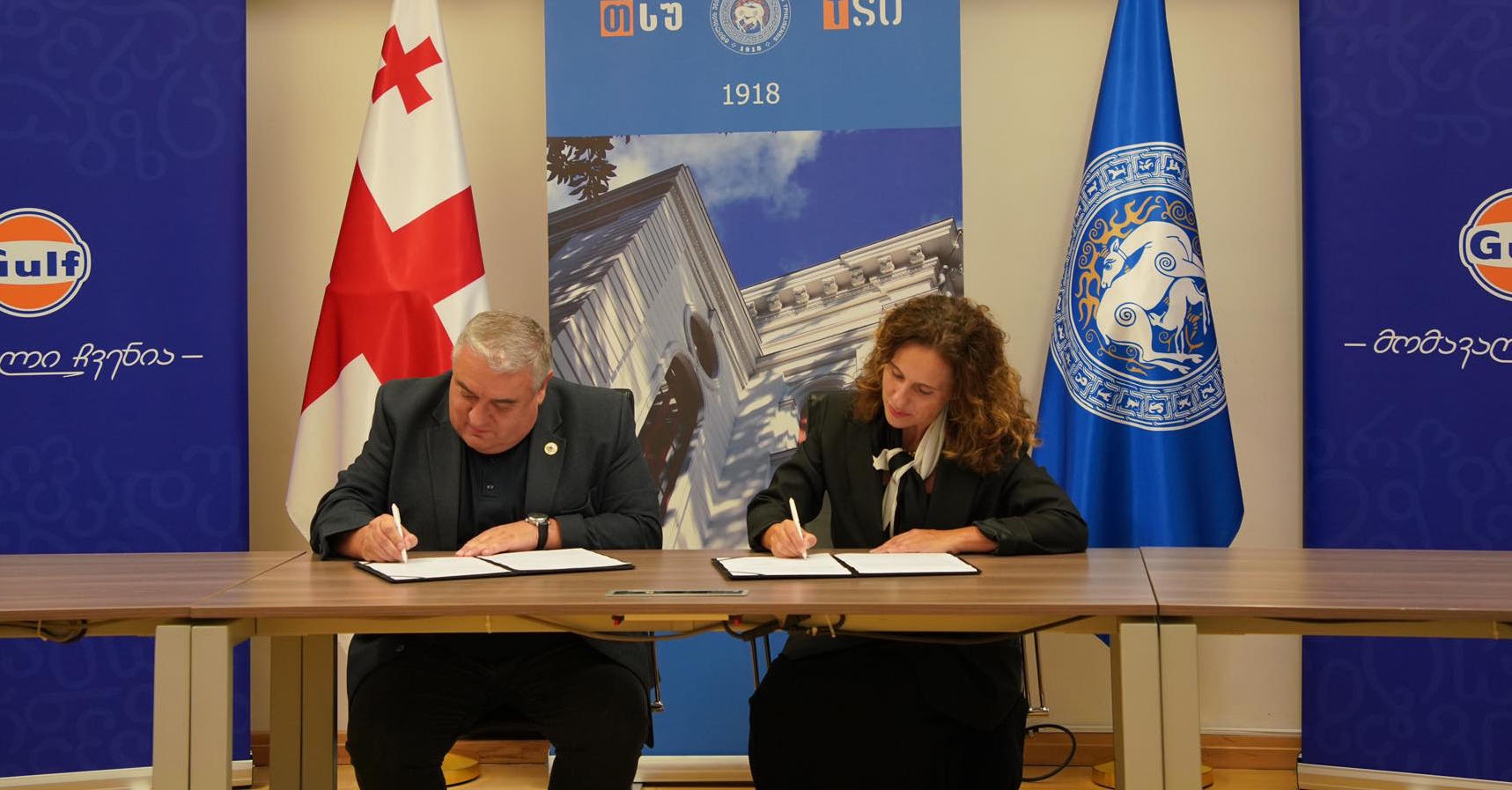 თსუ სტუდენტური კონკურსი „შემოდგომის ლეგენდა“ იწყება