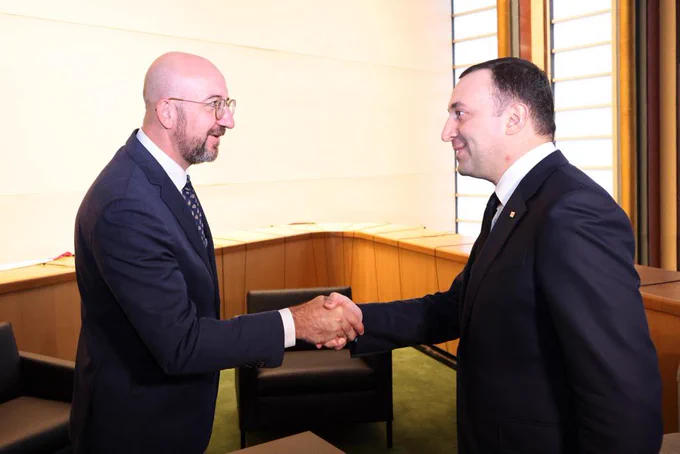 შარლ მიშელი ირაკლი ღარიბაშვილთან შეხვედრაზე - დროა, კონკრეტულად შესრულდეს საჭირო პრიორიტეტები კანდიდატის სტატუსის განსაბლოკად