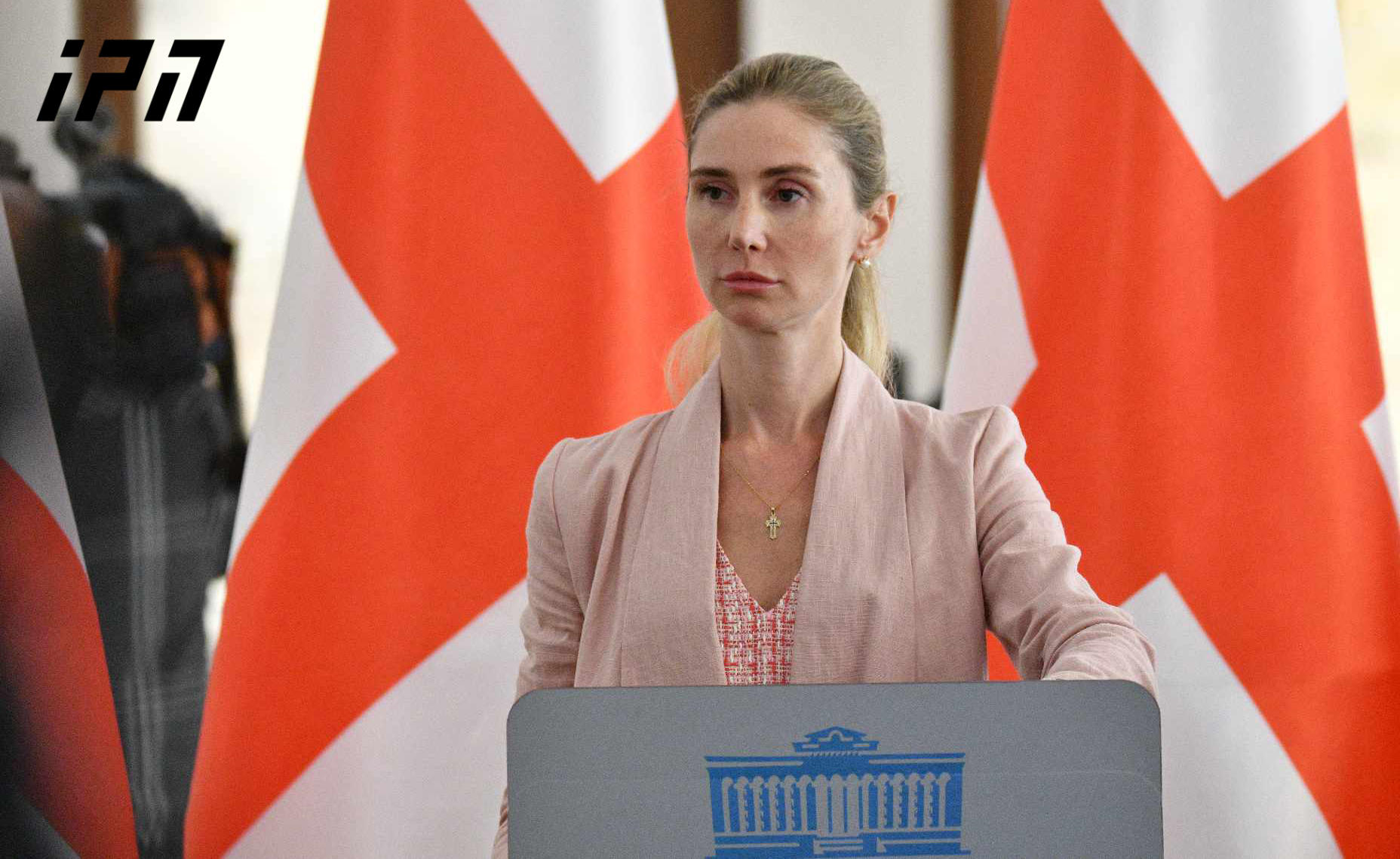 თინა ბოკუჩავა - ნიკა მელიამ გააკეთა განცხადება, რომ ის ერთობის მანიფესტს არ უერთდება - შესაბამისად, მელიამ თავად დატოვა საკუთარი თავი პარტიის მიღმა და მას პარტიის წევრად არ განვიხილავთ