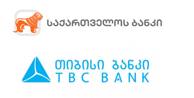 „საქართველოს ბანკი“ და „თიბისი ბანკი“ ეროვნული ბანკის გადაწყვეტილების მიუხედავად, სანქციებთან დაკავშირებული მოთხოვნების დაცვას გააგრძელებენ
