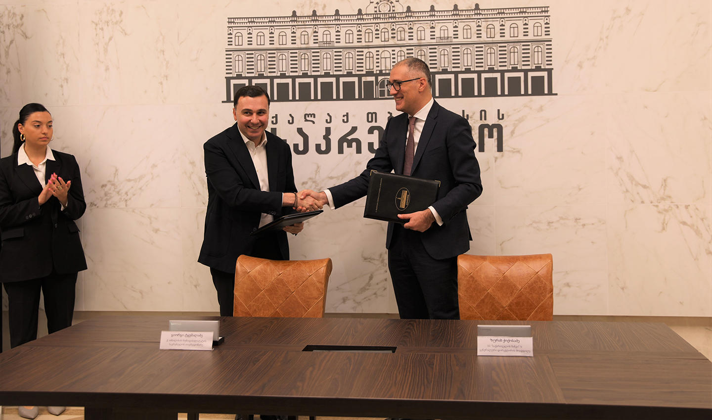 თბილისის საკრებულოსა და „საქართველოს ბანკს“ შორის ურთიერთთანამშრომლობის მემორანდუმი გაფორმდა