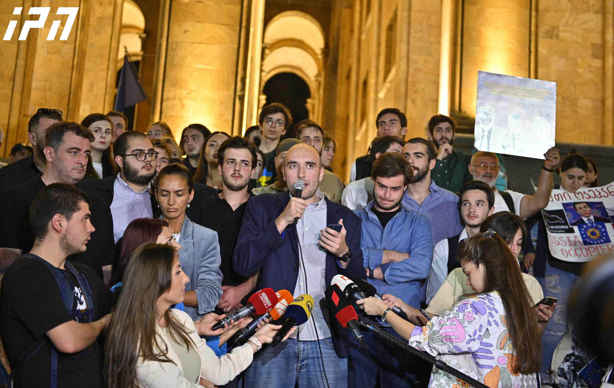 პარლამენტთან აქცია დასრულდა - ორგანიზატორებმა მომდევნო აქცია 22 სექტემბერს, შს მინისტრის პარლამენტში გამოსვლის პარალელურად დააანონსეს