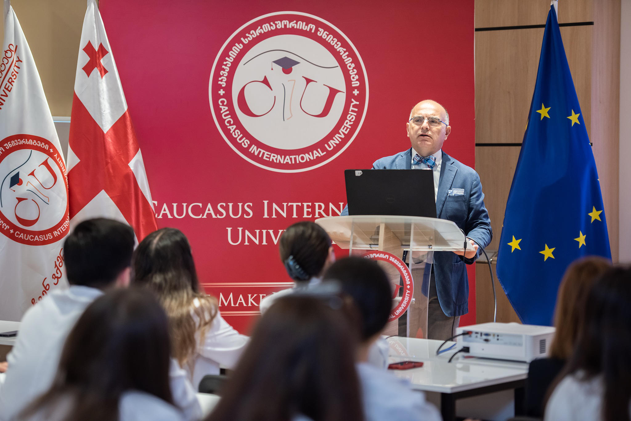 CIU-ში თურქი პროფესორის საჯარო ლექცია გაიმართა