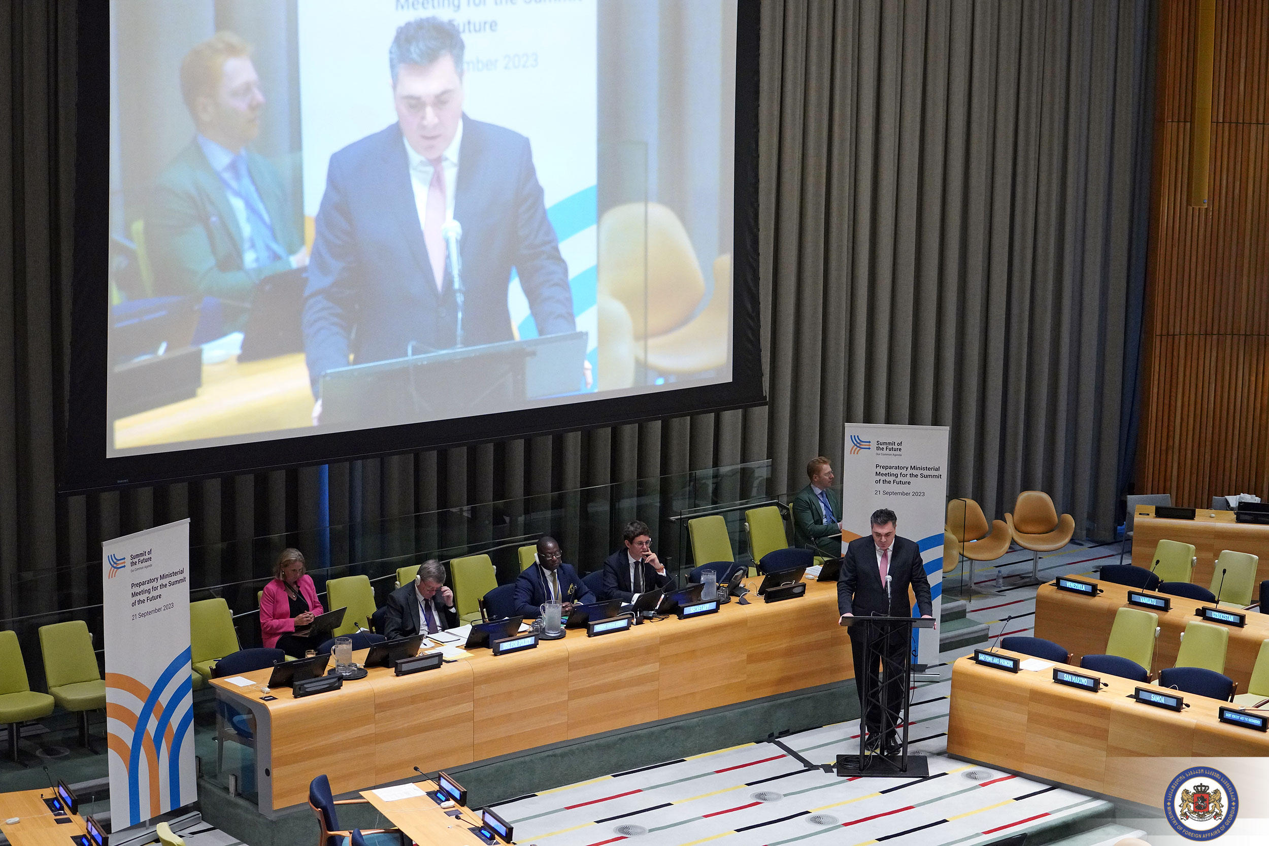 ილია დარჩიაშვილი გაეროს გენერალური ასამბლეის 78-ე სესიის ფარგლებში, მომავლის სამიტის მოსამზადებელ მინისტერიალზე სიტყვით გამოვიდა