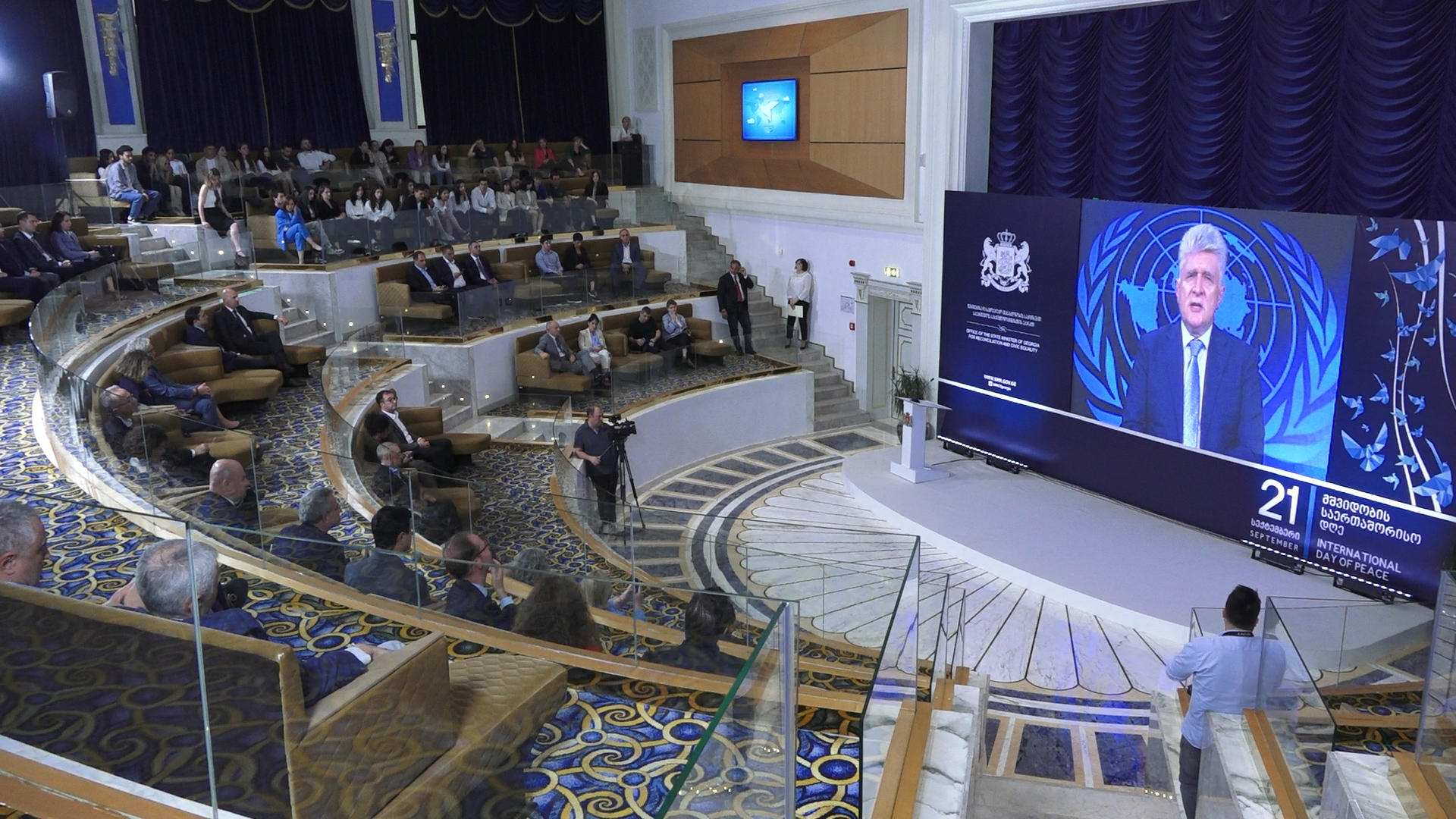 გაერო-ს გენერალური მდივნის თანაშემწე - ახალგაზრდობა არის ენერგია, ემოცია და ცვლილებებისკენ სწრაფვა და ეს ყოველივე დღეს ისეთი მნიშვნელოვანია, როგორც არასდროს