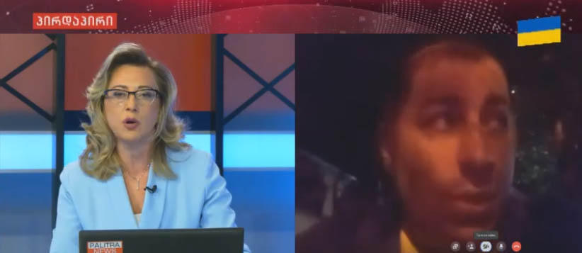 გოგა ონიანი - ირაკლი ეძგვერაძეს და მის თანმხლებ რამდენიმე ადამიანს აქვთ ძალიან მძიმე დაზიანებები