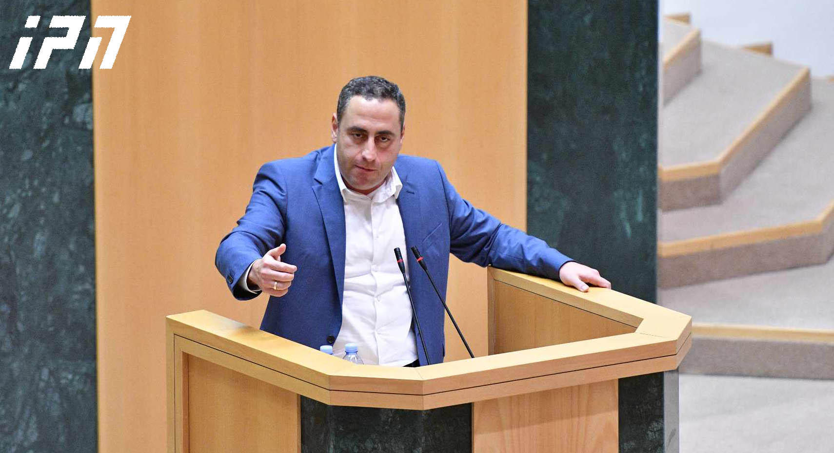 შოვის ტრაგედიაზე გაკეთებული განცხადების საპროტესტოდ, უმრავლესობის წევრებმა გიორგი ვაშაძეს „ნაძირალა“, „არაკაცი“ და „მაჯლაჯუნა“ უწოდეს