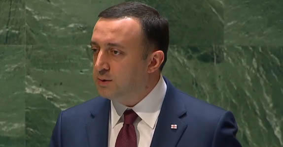 Irakli Gharibashvili: To our Abkhazian and Ossetian brothers and sisters, it is our common adversary who opposes our unity, only together can we ensure lasting stability