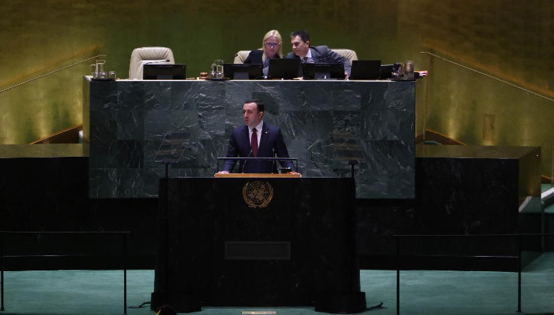 Irakli Gharibashvili: For more than two decades, we have made substantial contributions to NATO missions worldwide, making Georgia one of the largest per capita contributors to the NATO missions in Iraq and Afghanistan