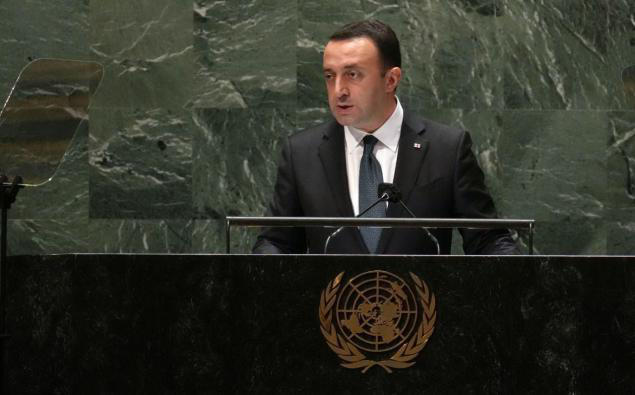 Irakli Gharibashvili: The fundamental philosophy of our Government is to avoid war and secure peace
