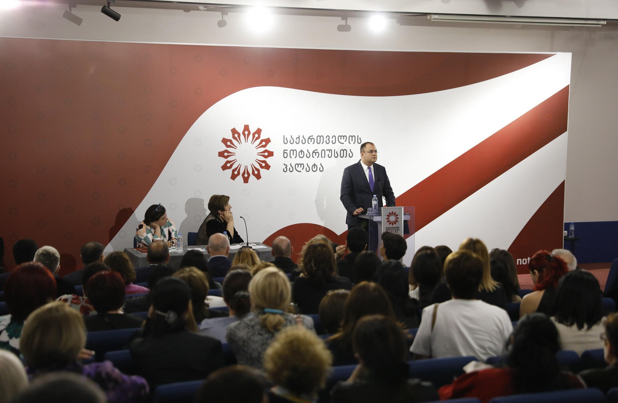 ნოტარიუსთა საერთო კრებამ გამგეობა და მისი თავმჯდომარე აირჩია