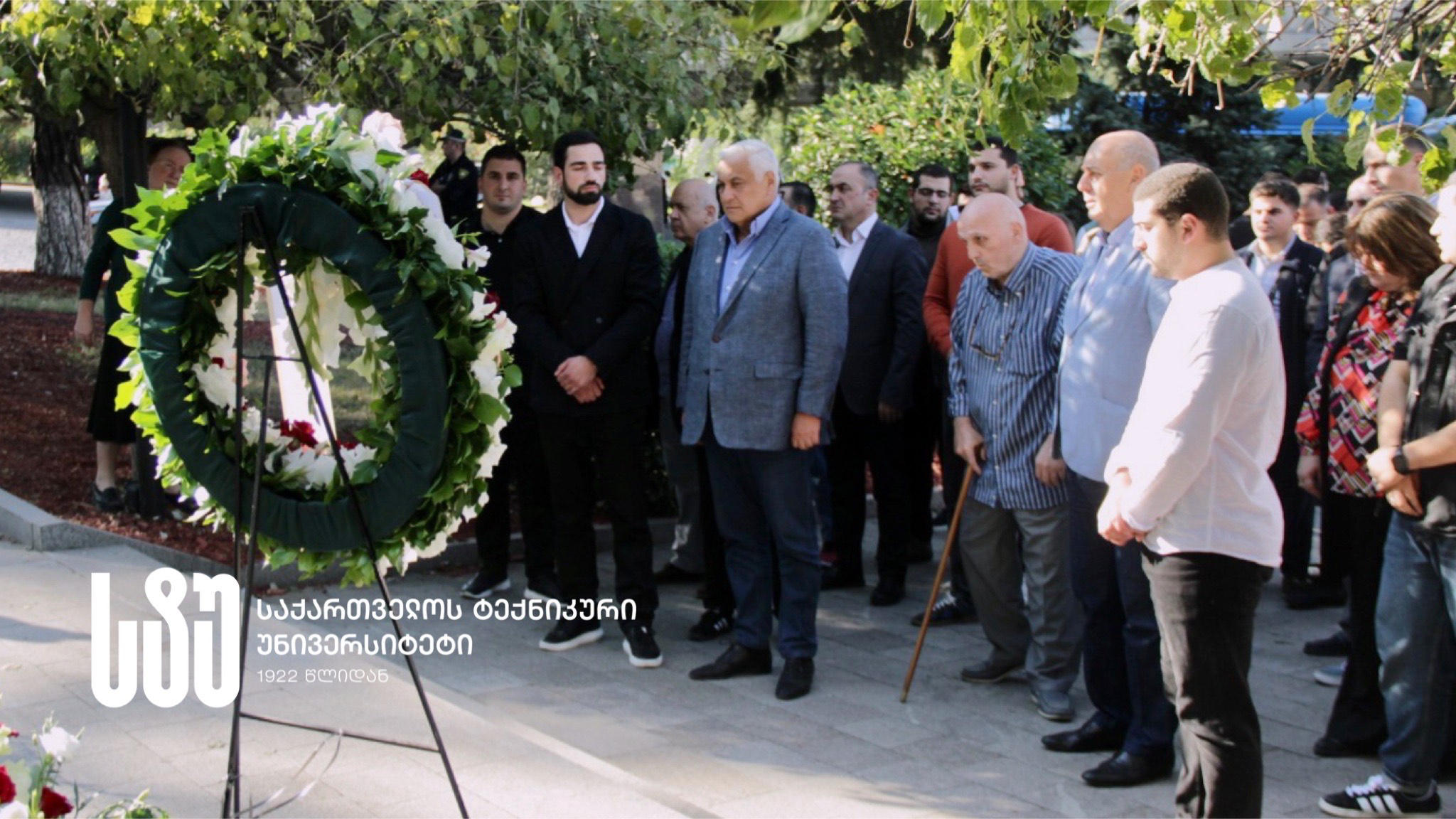 საქართველოს ტექნიკური უნივერსიტეტის რექტორმა საქართველოს ტერიტორიული მთლიანობისთვის დაღუპულთა ხსოვნას პატივი მიაგო  - „თაობები გაიზარდნენ აფხაზეთიდან შორს და აფხაზეთთან ერთად, მათ იციან მშვიდობის ფასი“