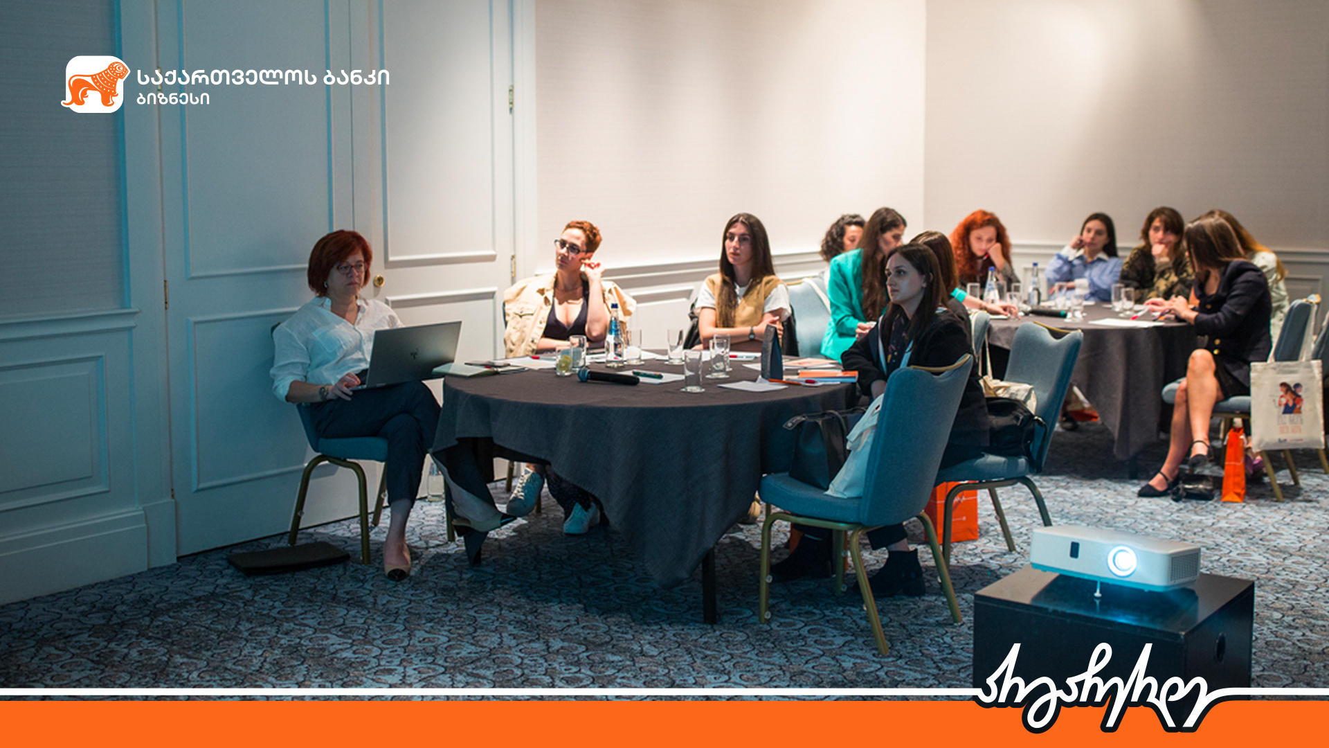 „საქართველოს ბანკისა“ და გაეროს განვითარების პროგრამის (UNDP) „მეწარმე ქალთა განვითარების პროგრამა“ გრძელდება