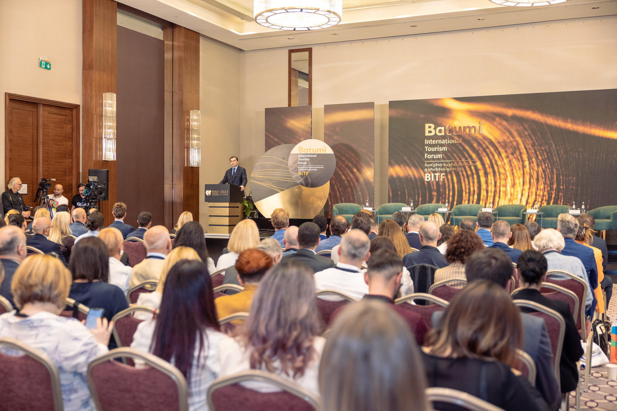 ბათუმი ტურიზმის საერთაშორისო ფორუმს მასპინძლობს