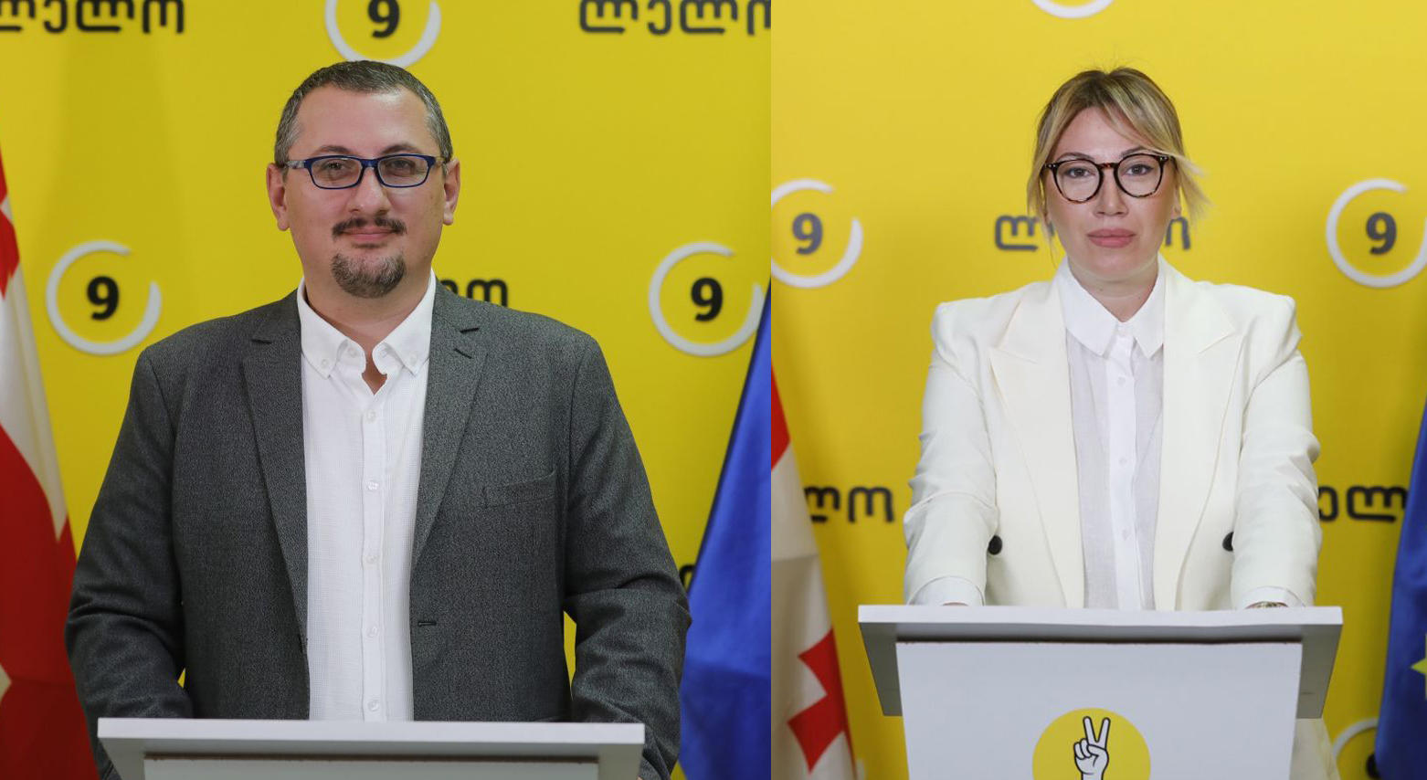 პარტია „ლელოში“ საკადრო ცვლილებები განხორციელდა