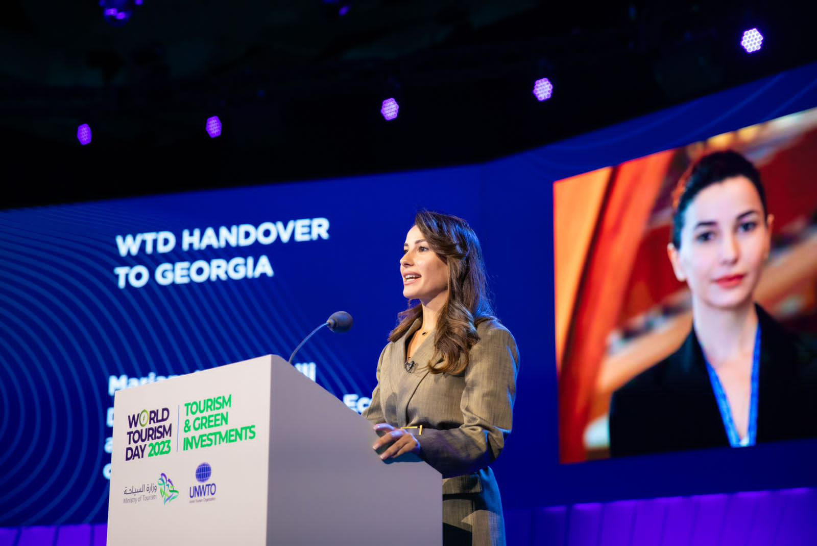 მარიამ ქვრივიშვილი - საქართველო მსოფლიო ტურიზმის დღეს 2024 წელს უმასპინძლებს