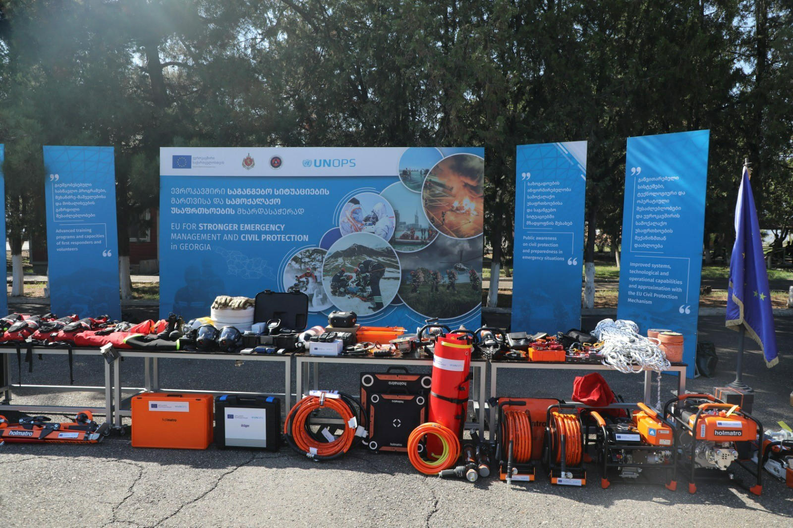 საგანგებო სიტუაციების მართვის სამსახურს თანამედროვე მაღალტექნოლოგიური აღჭურვილობა გადაეცა