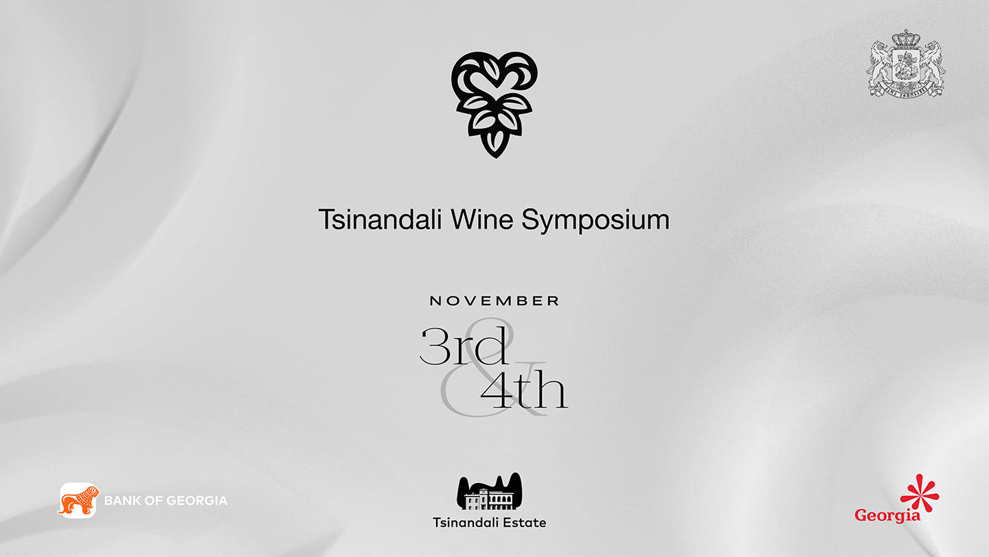 წინანდლის მამული Grand Jury Du Vin-ის ღვინის სიმპოზიუმს უმასპინძლებს