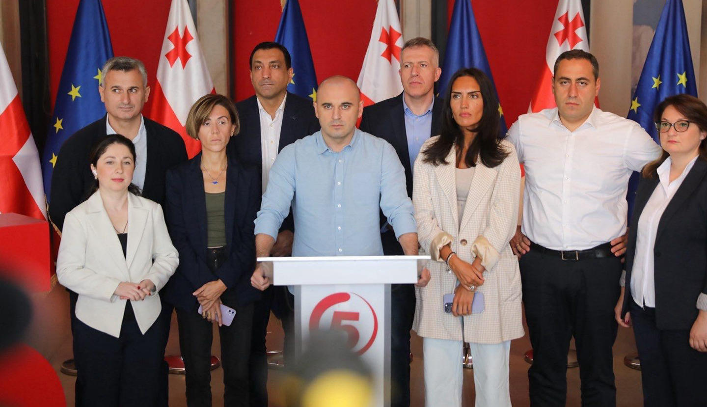 „ნაციონალური მოძრაობისა“ და „სტრატეგია აღმაშენებლის“ კოალიციურ საქმიანობასთან დაკავშირებულ შტაბს გიორგი ვაშაძე უხელმძღვანელებს