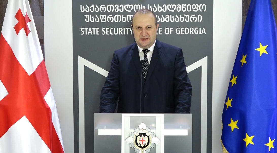 SSG releases information about the investigative action against "Canvas", which according to them, is involved in the preparation of a revolutionary scenario, and makes public "part of the evidence"
