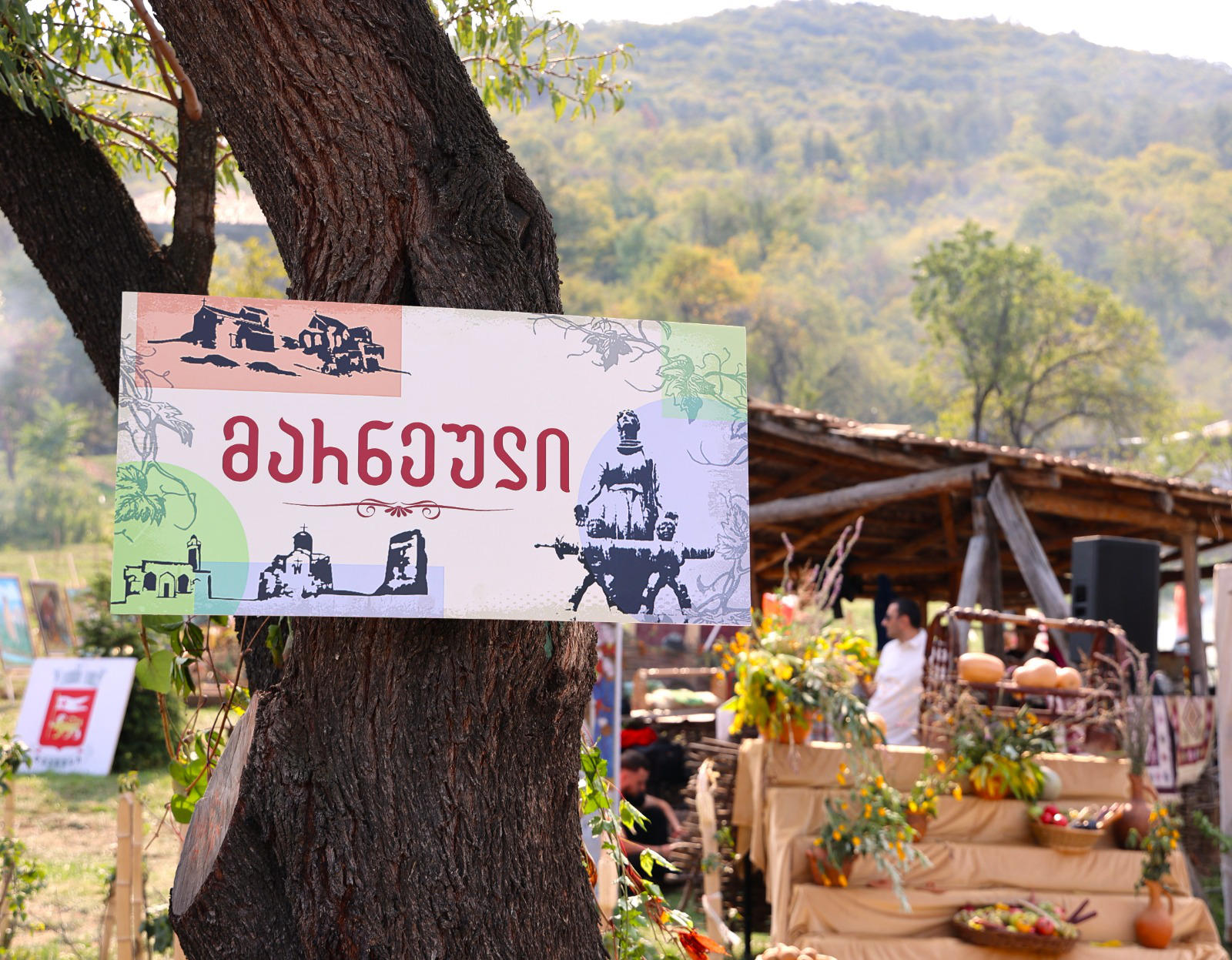 მარნეულის მუნიციპალიტეტი „თბილისობის" სახალხო დღესასწაულს შეუერთდა