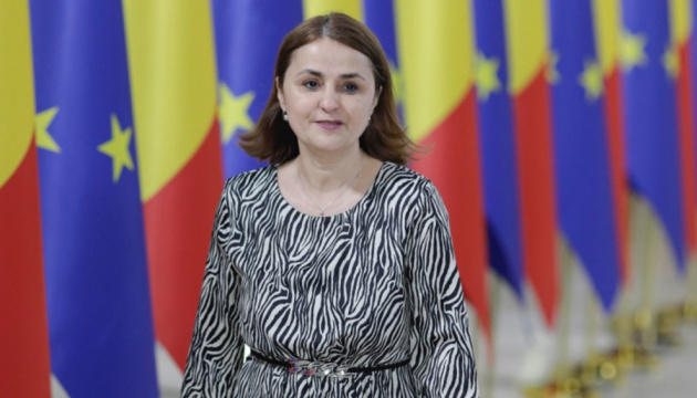 რუმინეთის საგარეო საქმეთა მინისტრი - რუმინეთი გააგრძელებს უკრაინის დახმარებას სამხედრო სფეროში, მარცვლეულის ტრანზიტისა და ევროკავშირში გაწევრიანების საკითხებში