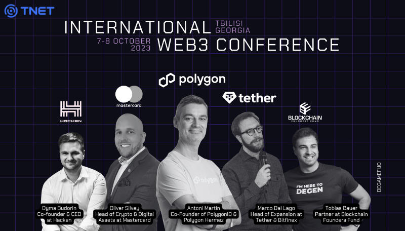 თინეთი DeGameFi-ს ოფიციალური პარტნიორია