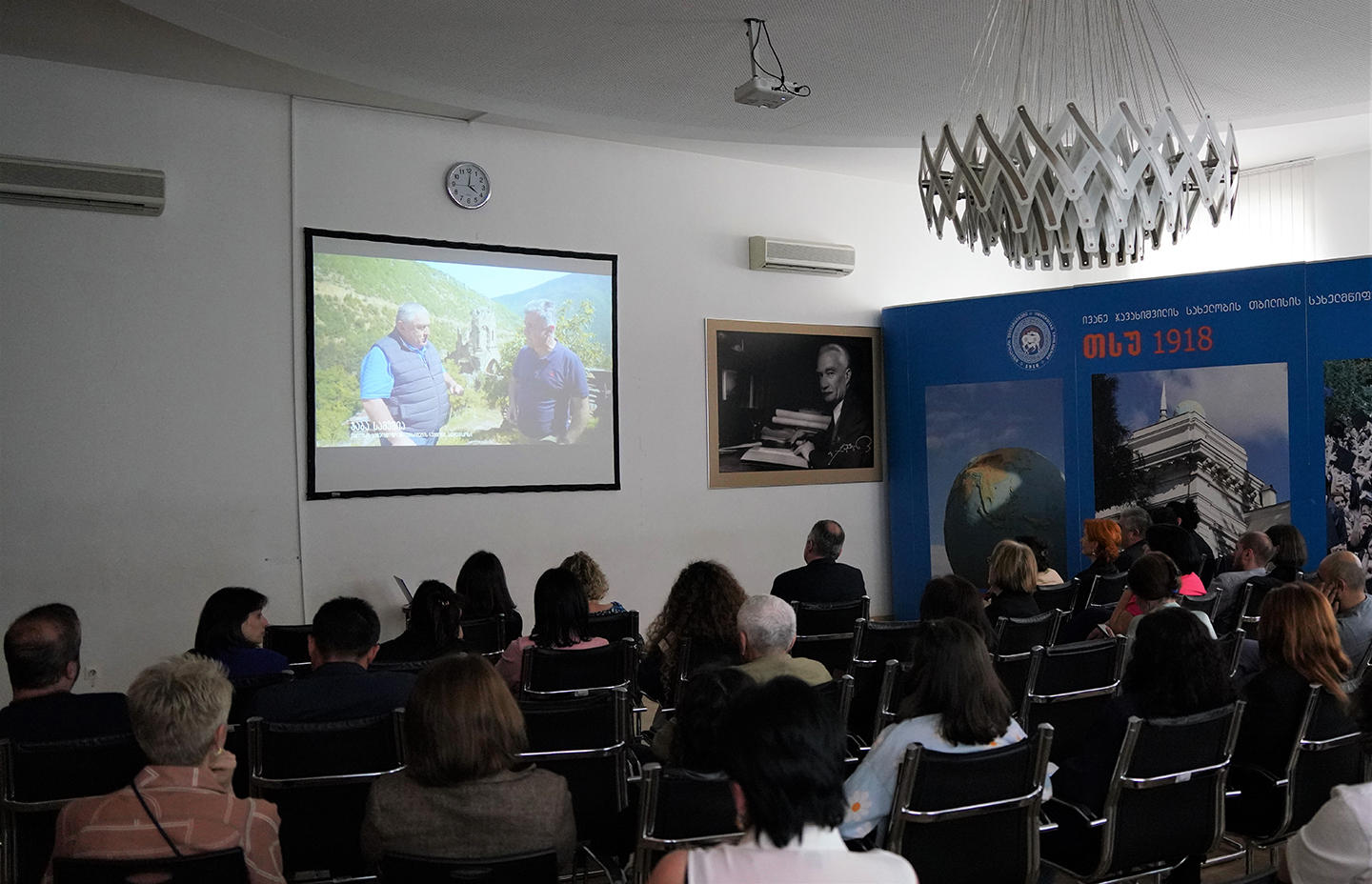 ჯაბა სამუშიამ თსუ-ში ფილმი „კულტურული მემკვიდრეობა-ტაო კლარჯეთი“ წარადგინა