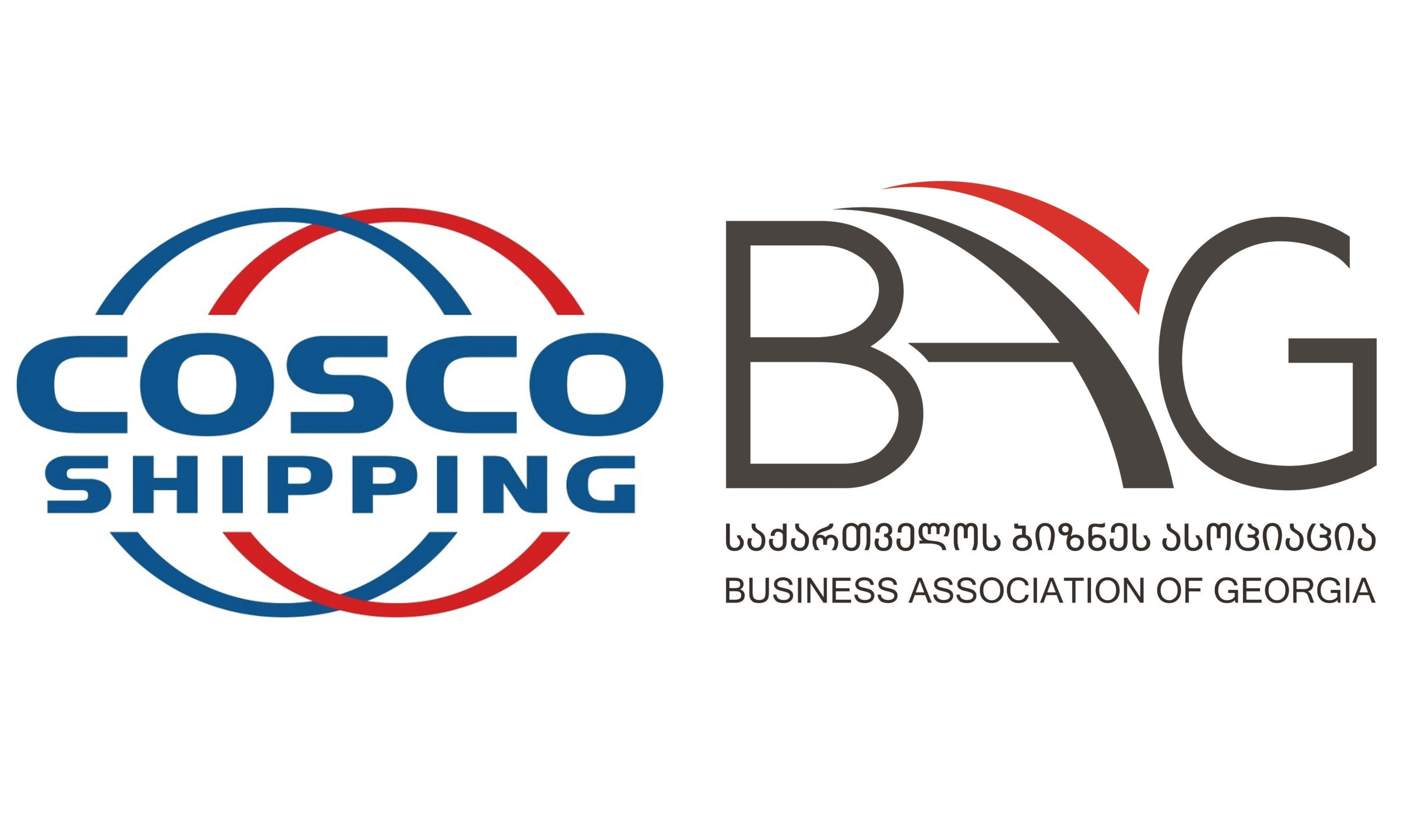 GNS GEORGIA საქართველოს ბიზნეს ასოციაციის წევრი გახდა