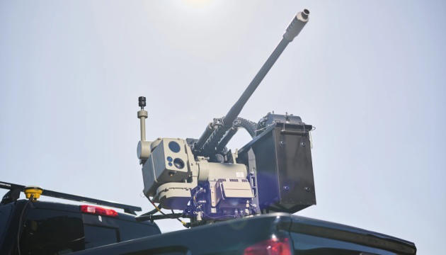 მედია - ავსტრალიური კომპანია უკრაინაში Slinger-ის დრონების საწინააღმდეგო სისტემას აგზავნის