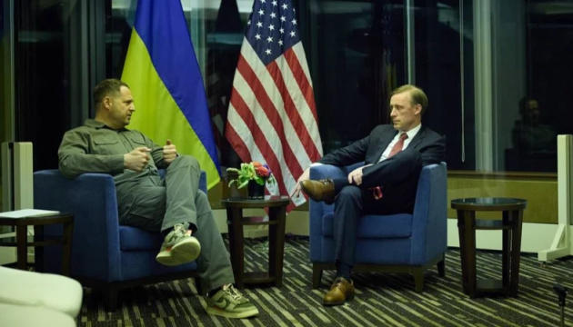 ანდრეი ერმაკსა და ჯეიკ სალივანს შორის სატელეფონო საუბარი შედგა