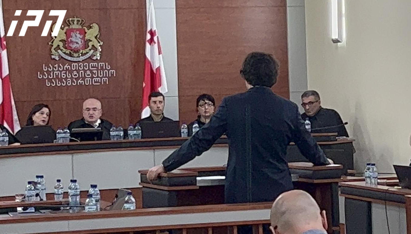 ირაკლი კობახიძე - 2013 წლიდან გადავედით საპარლამენტო მმართველობის სისტემაზე, სადაც აღმასრულებელი ხელისუფლება ექსკლუზიურად ეკუთვნის  მთავრობას და პრეზიდენტი არავითარი ფორმით არ არის ჩართული აღმასრულებელი ხელისუფლების განხორციელებაში