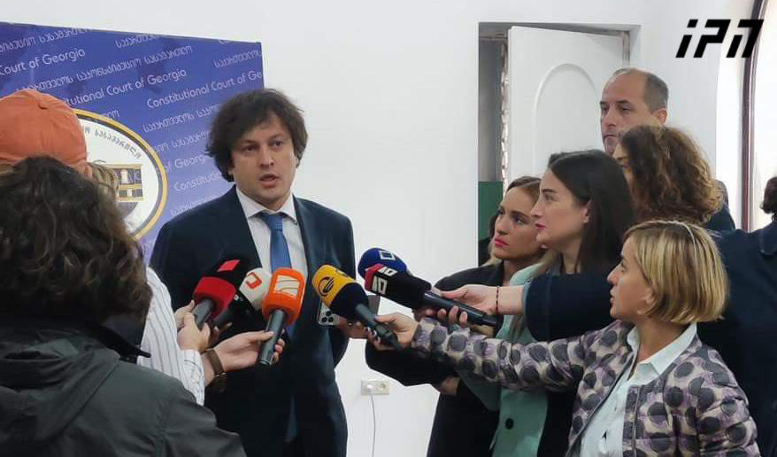 Irakli Kobakhidze: Salome Zurabishvili, who is called the President of Georgia, has crossed all red lines and what trust are we talking about? - The Government has zero confidence in the President, especially when it comes to the candidate status