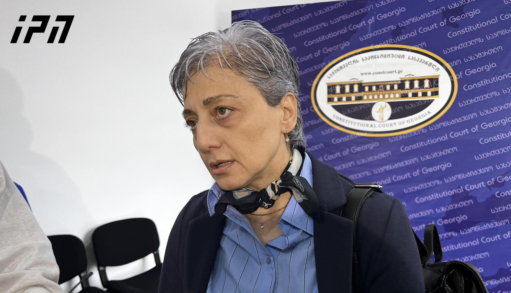 მაია კოპალეიშვილი - მქონდა რწმენა, საკონსტიტუციო სასამართლო დადგებოდა იმაზე უფრო მაღლა, ვიდრე მხოლოდ პოლიტიკური მდგენელია