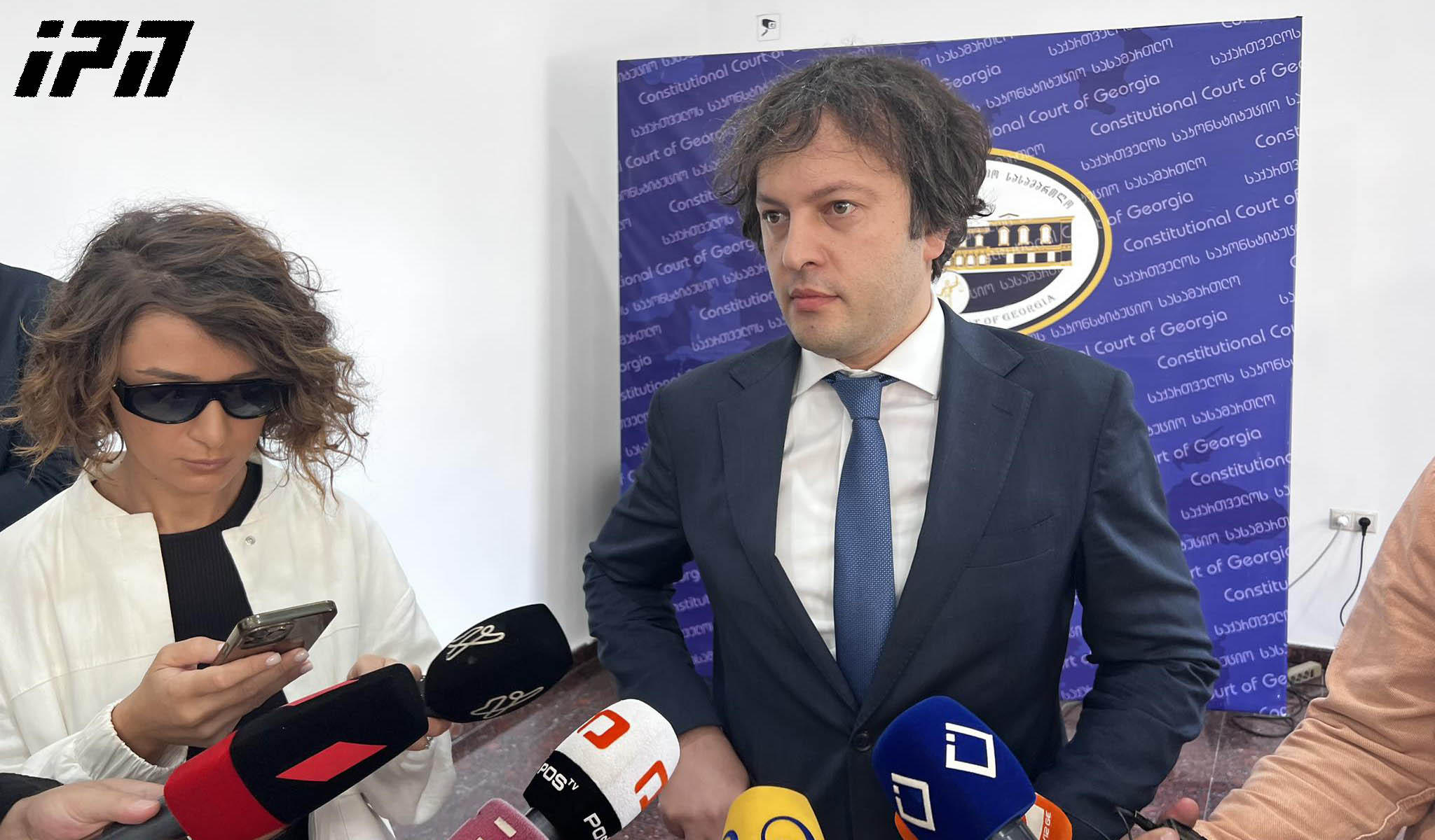 ირაკლი კობახიძე პრეზიდენტის წარმომადგენლების პოზიციაზე - უსუსტესი, არავითარი არგუმენტები