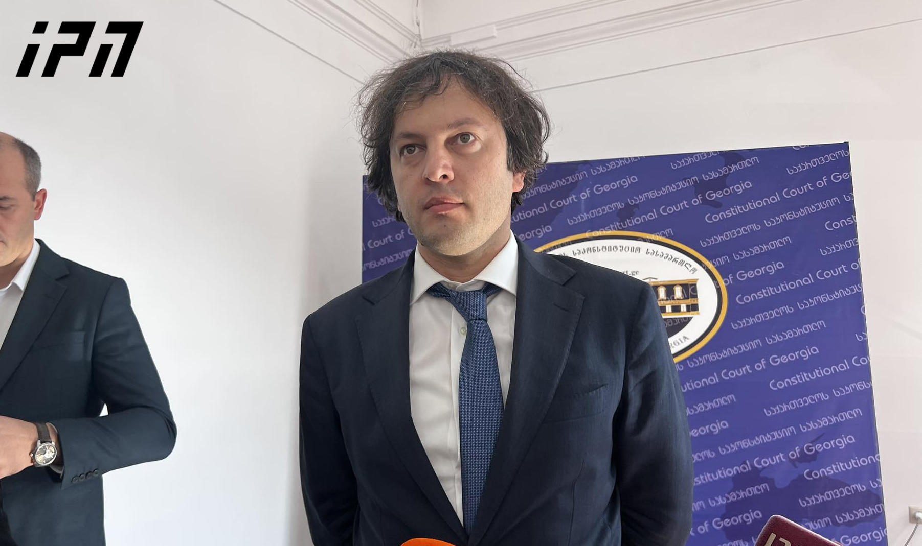 ირაკლი კობახიძე - ვხედავთ, რა მძიმე მდგომარეობაშია პრეზიდენტის მხარე, ერთი და იმავე კითხვას ათჯერ უსვამენ, თან უმარტივესს და პასუხს არ სცემენ, ვერ სცემენ