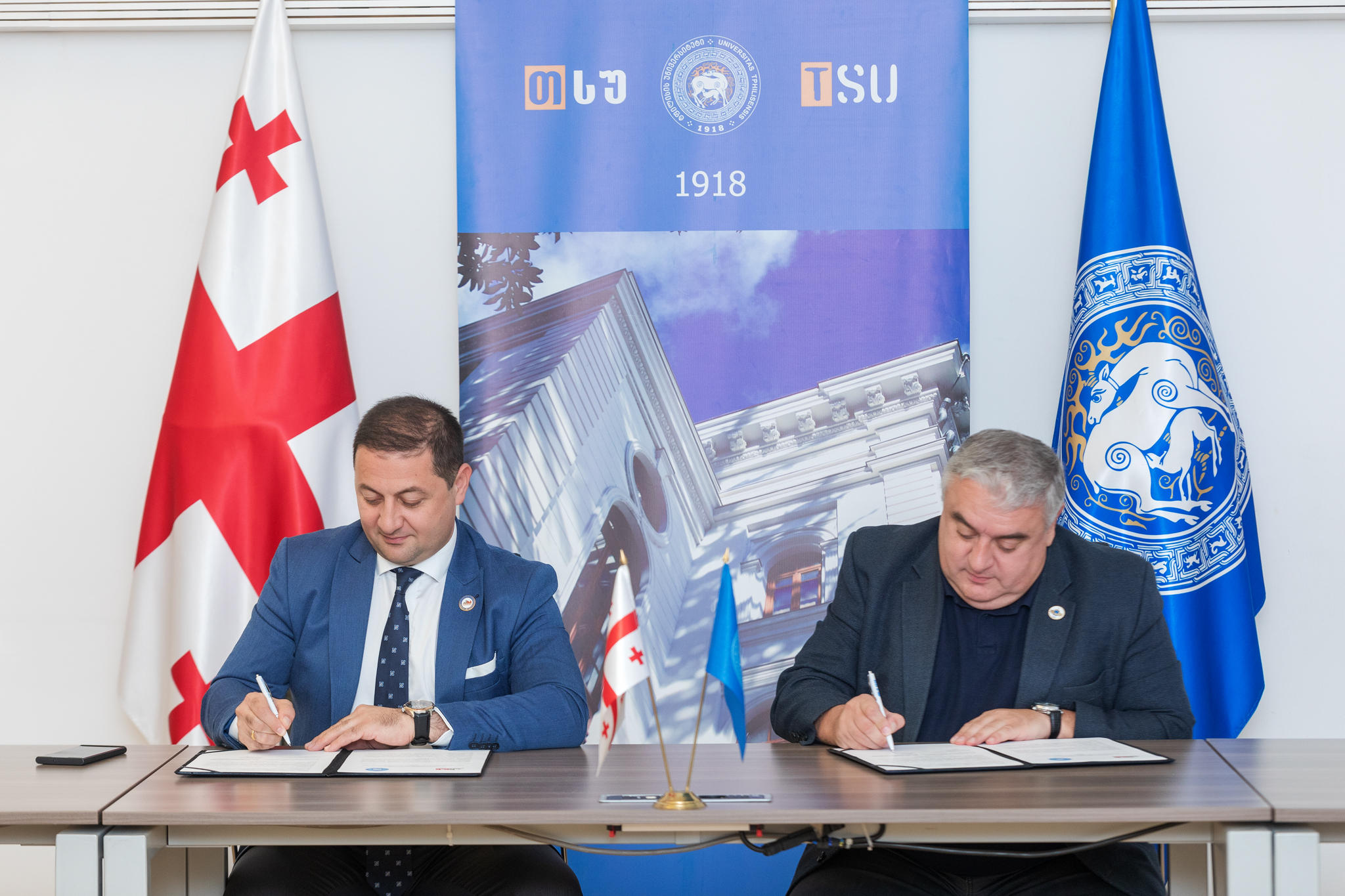 „საქსტატსა“ და თბილისის სახელმწიფო უნივერსიტეტს შორის ურთიერთთანამშრომლობის მემორანდუმი გაფორმდა