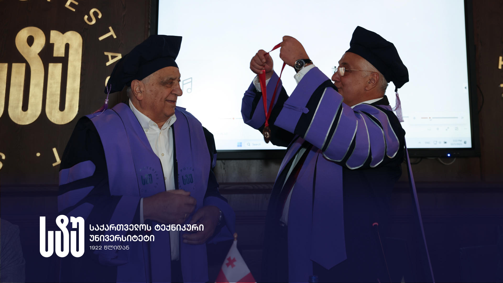 საქართველოს ტექნიკური უნივერსიტეტის რექტორმა როინ მეტრეველს საპატიო დოქტორის წოდება მიანიჭა