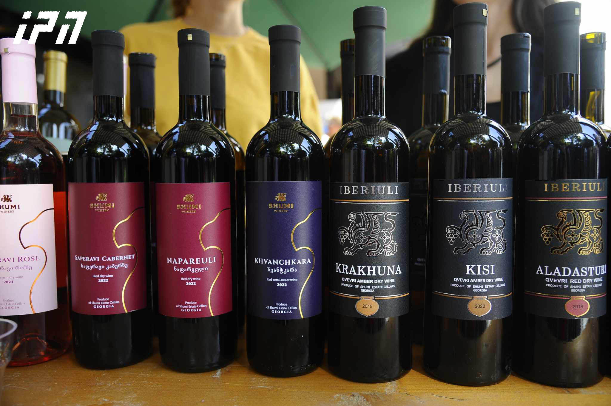 Wine Festival underway in Tbilisi, traditionally on Sioni Street.